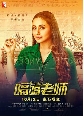 家访的女老师