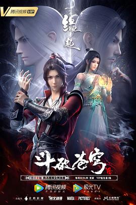 色综合久久综合